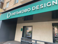 d2