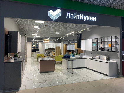 лайткухни - фото - 1