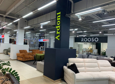 ardoni - фото - 1