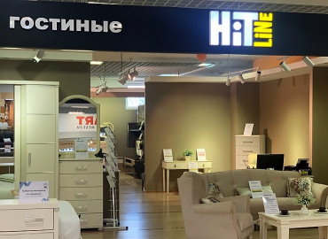 «hit Line» - фото - 1